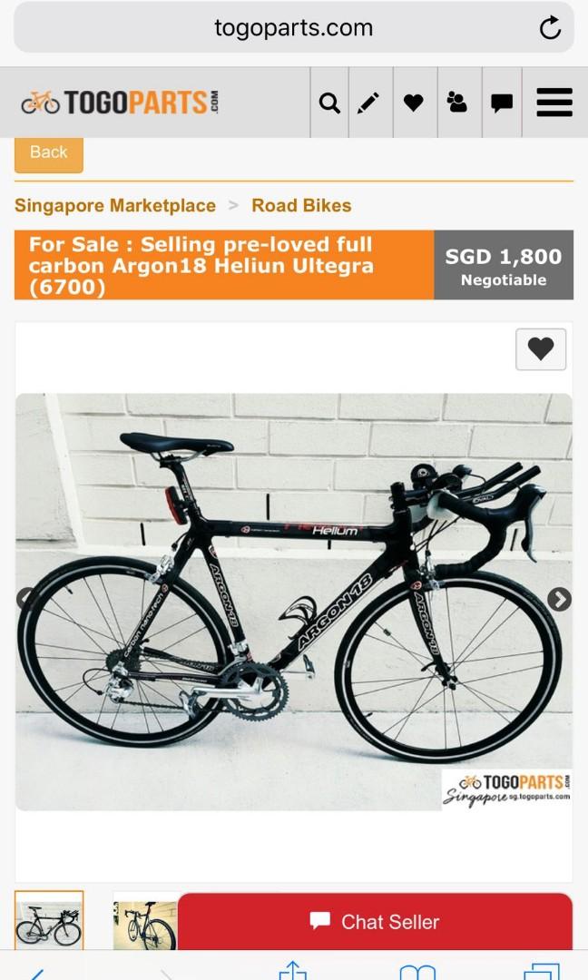 Togoparts road bike store components