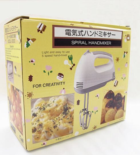 light hand mixer