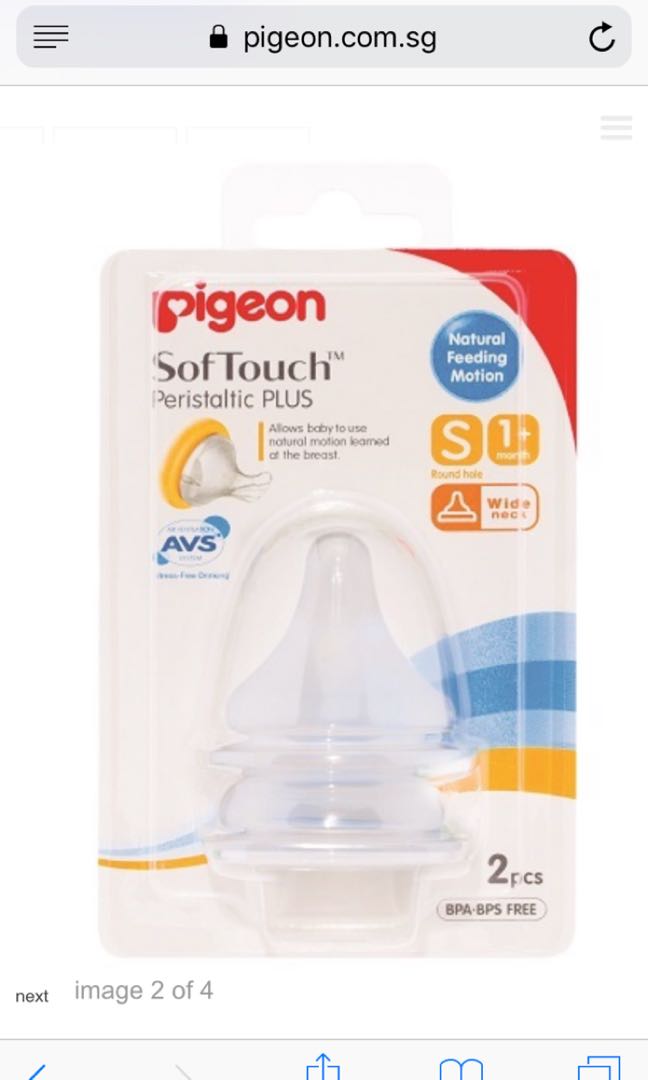 Brand New Pigeon Wide Neck Teats S Size, Babies & Kids, Nursing & Feeding, Breastfeeding