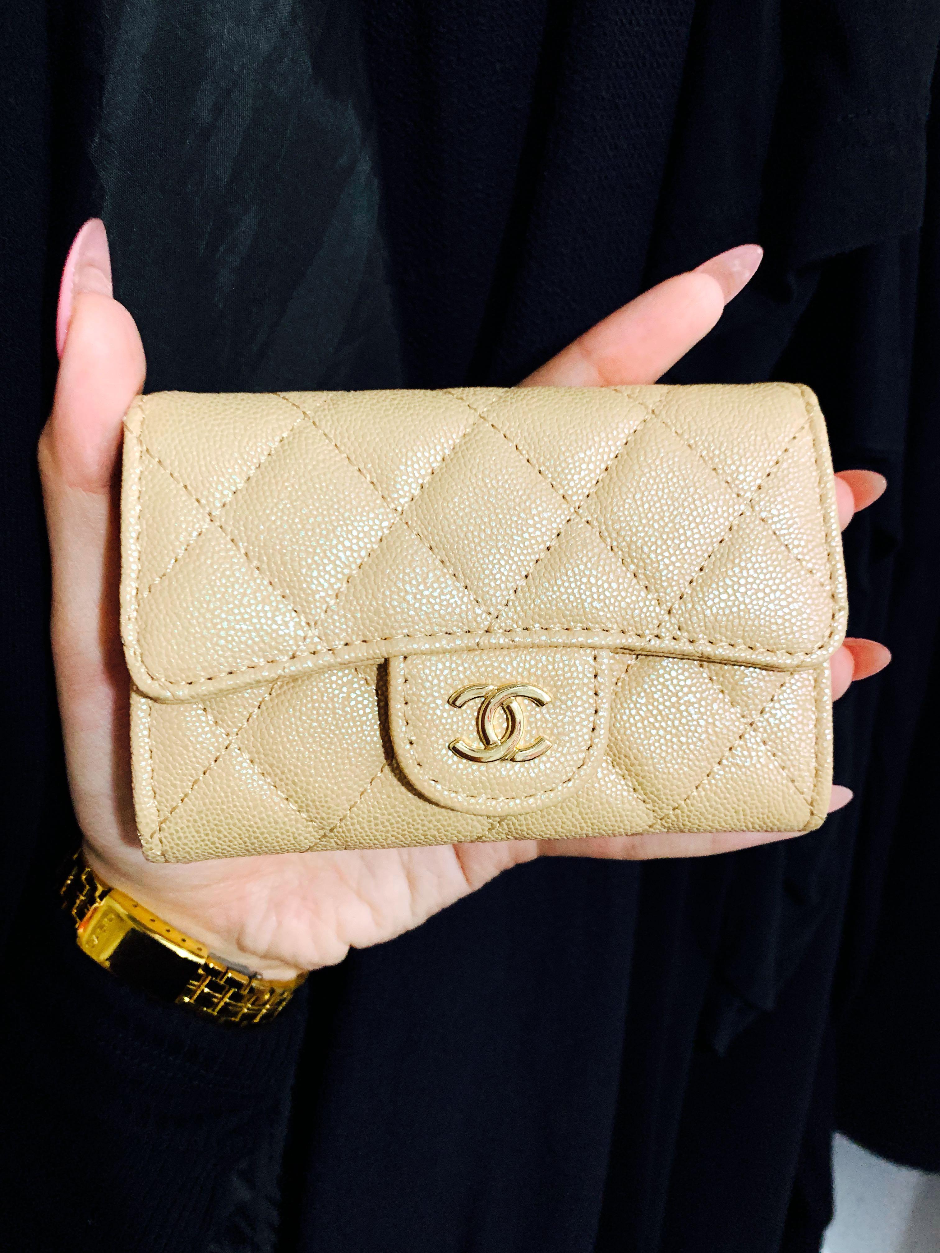 Chanel 19S Iridescent Beige Card Holder Flap Wallet
