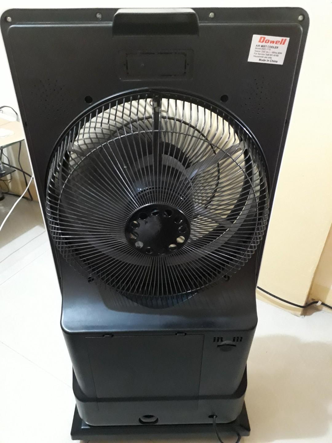 Dowell air mist sales