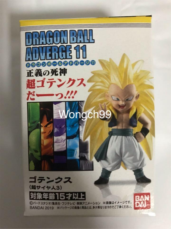 Dragon Ball Adverge 11 Super Saiyan 3 Gotenks Toys Games Others On Carousell