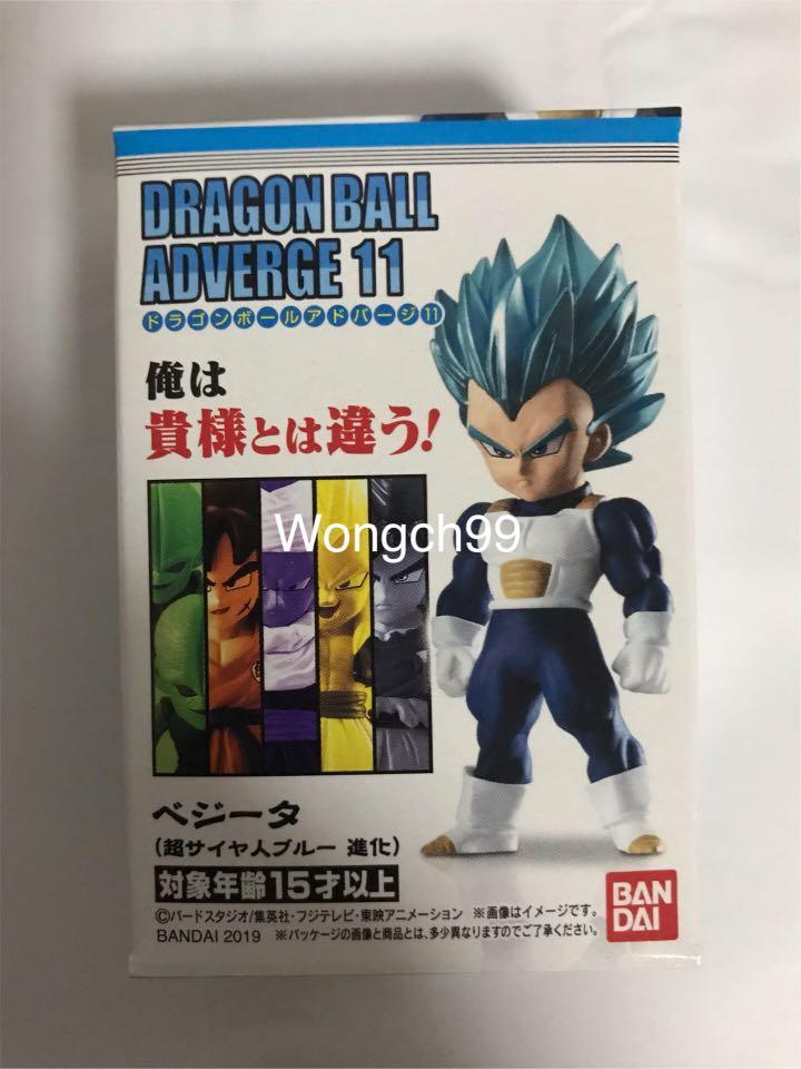 Dragon Ball Adverge 11 Super Saiyan Blue Vegeta Toys Games Others On Carousell