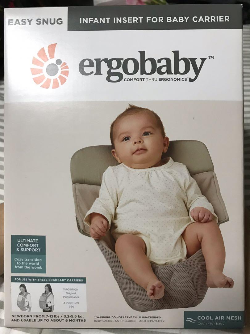 easy snug infant insert