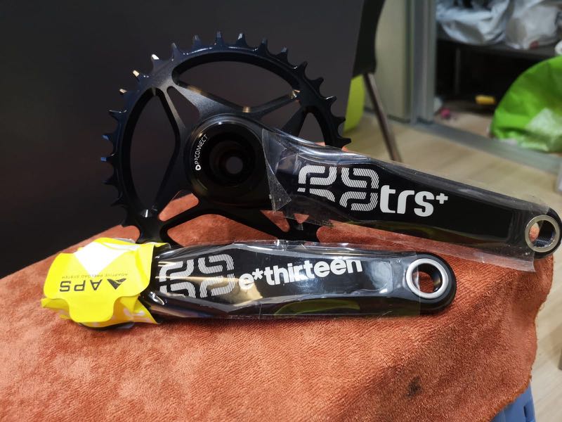 trs crankset