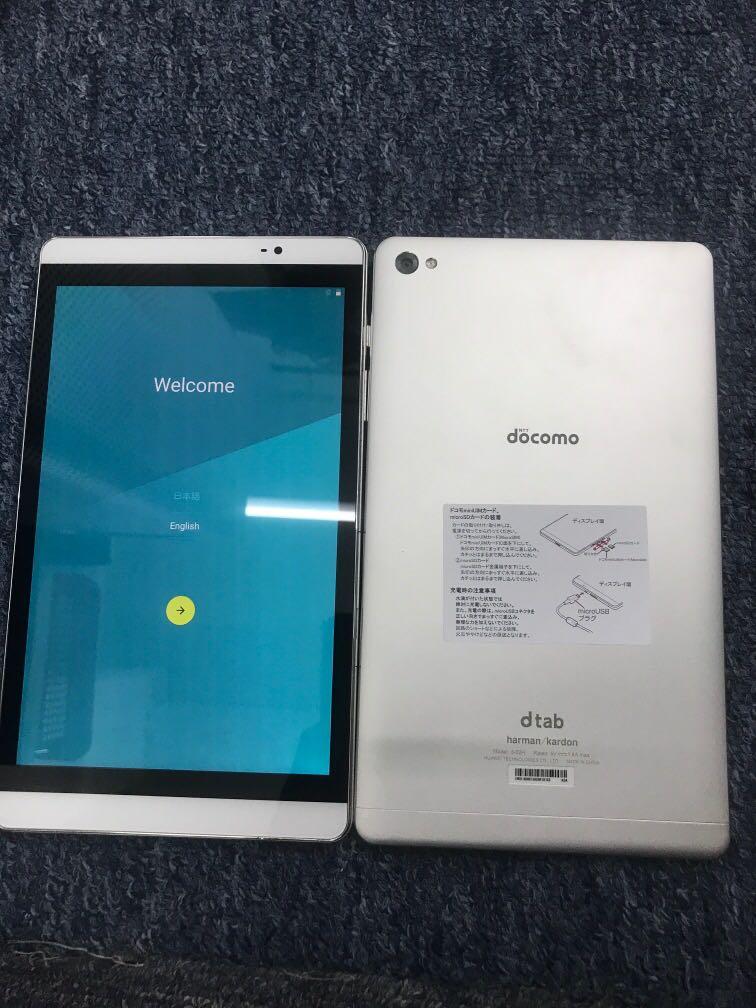 Huawei Dtab Harman Kardon D 02h Mobile Phones Tablets Tablets On Carousell