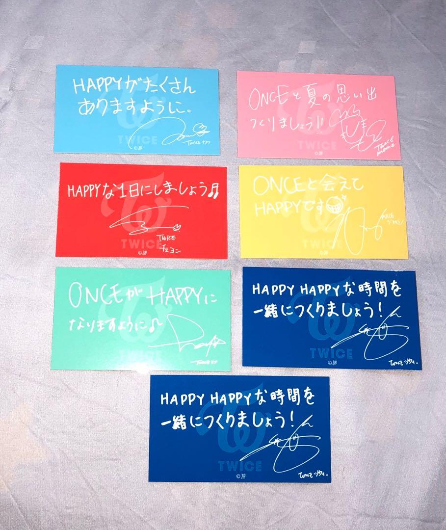 Instock Twice Happy Happy Hi Touch Event Message Card Hobbies Toys Memorabilia Collectibles K Wave On Carousell