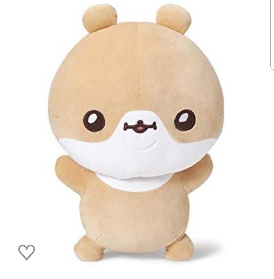 [New] Kihyun Hamgom Monsta X Twotuckgom Body Pillow Plush Toy Plushy