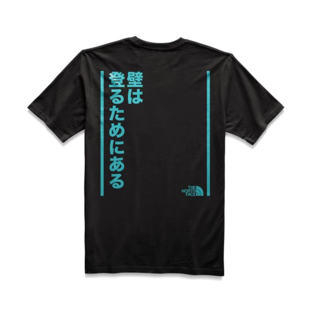 North face walls are meant for climbing shirt hotsell