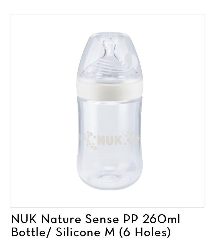 nuk 260ml bottle