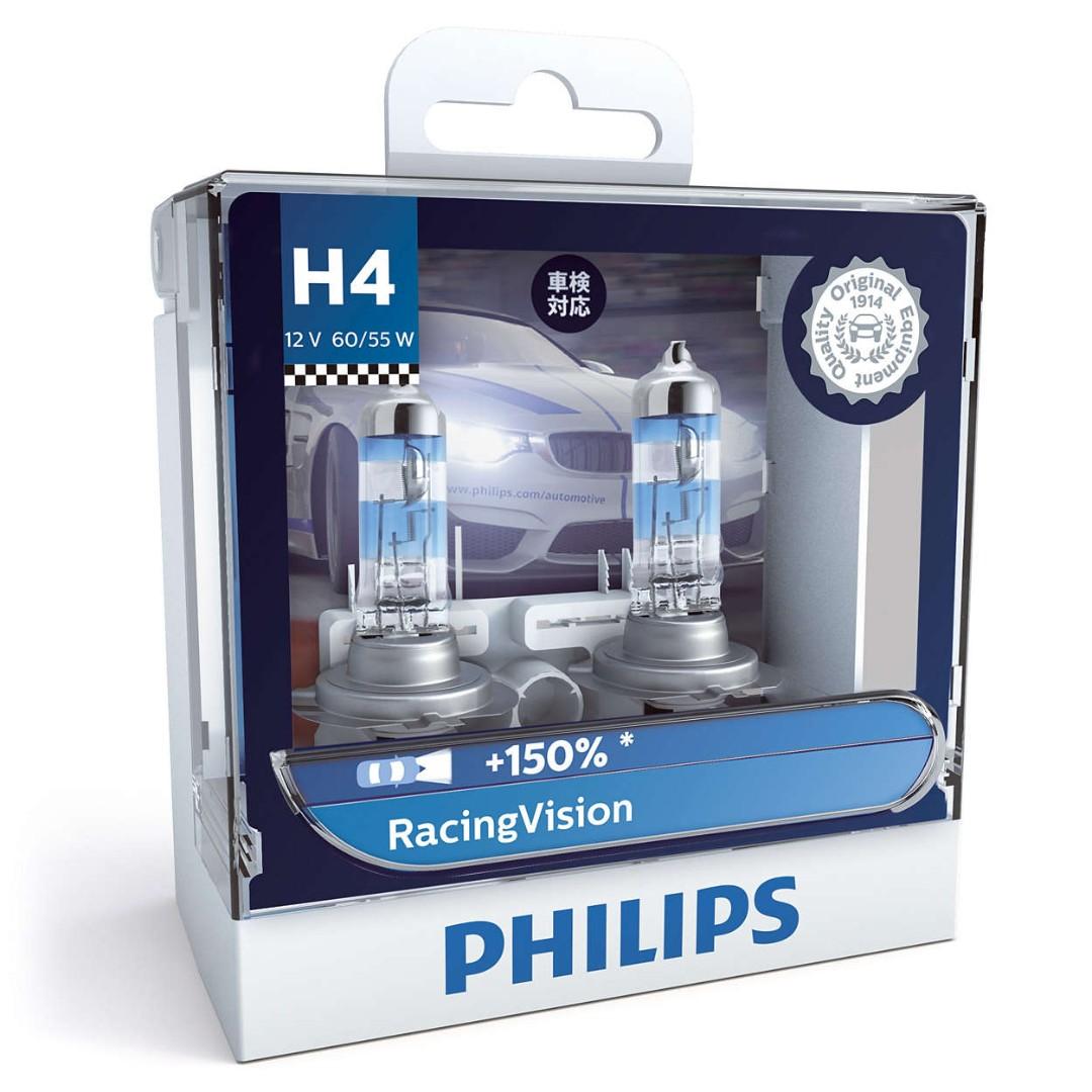 Philips Racingvision H4 H7 150 Car Accessories Electronics Lights On Carousell