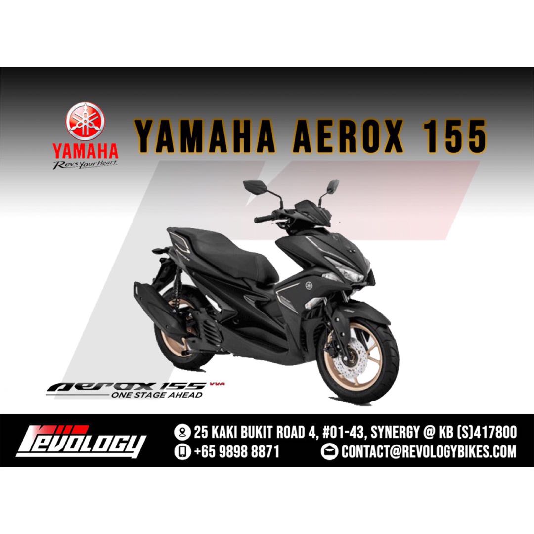 aerox s