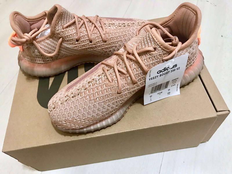 Yeezy Boost 350 V2 Clay Kids #Style 