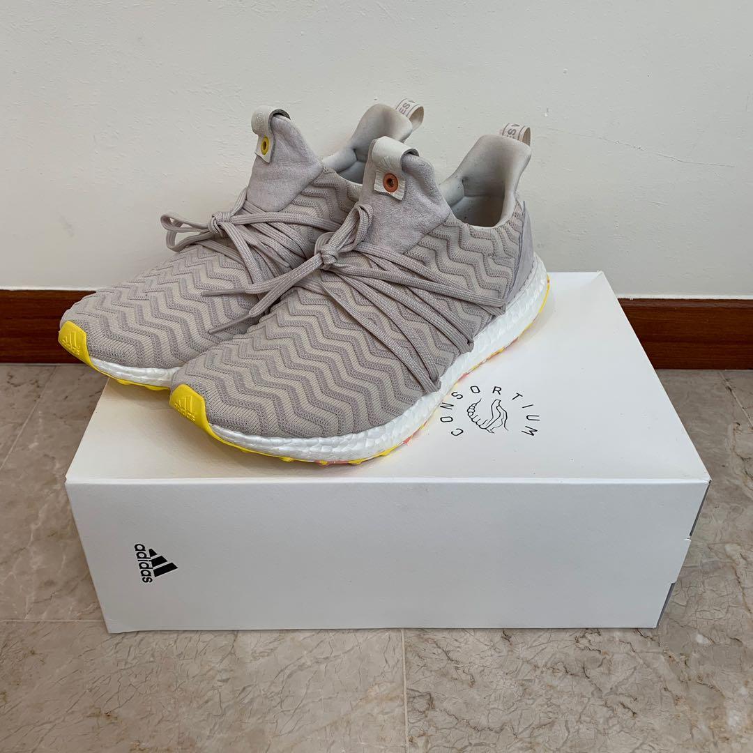 Ultraboost akog store