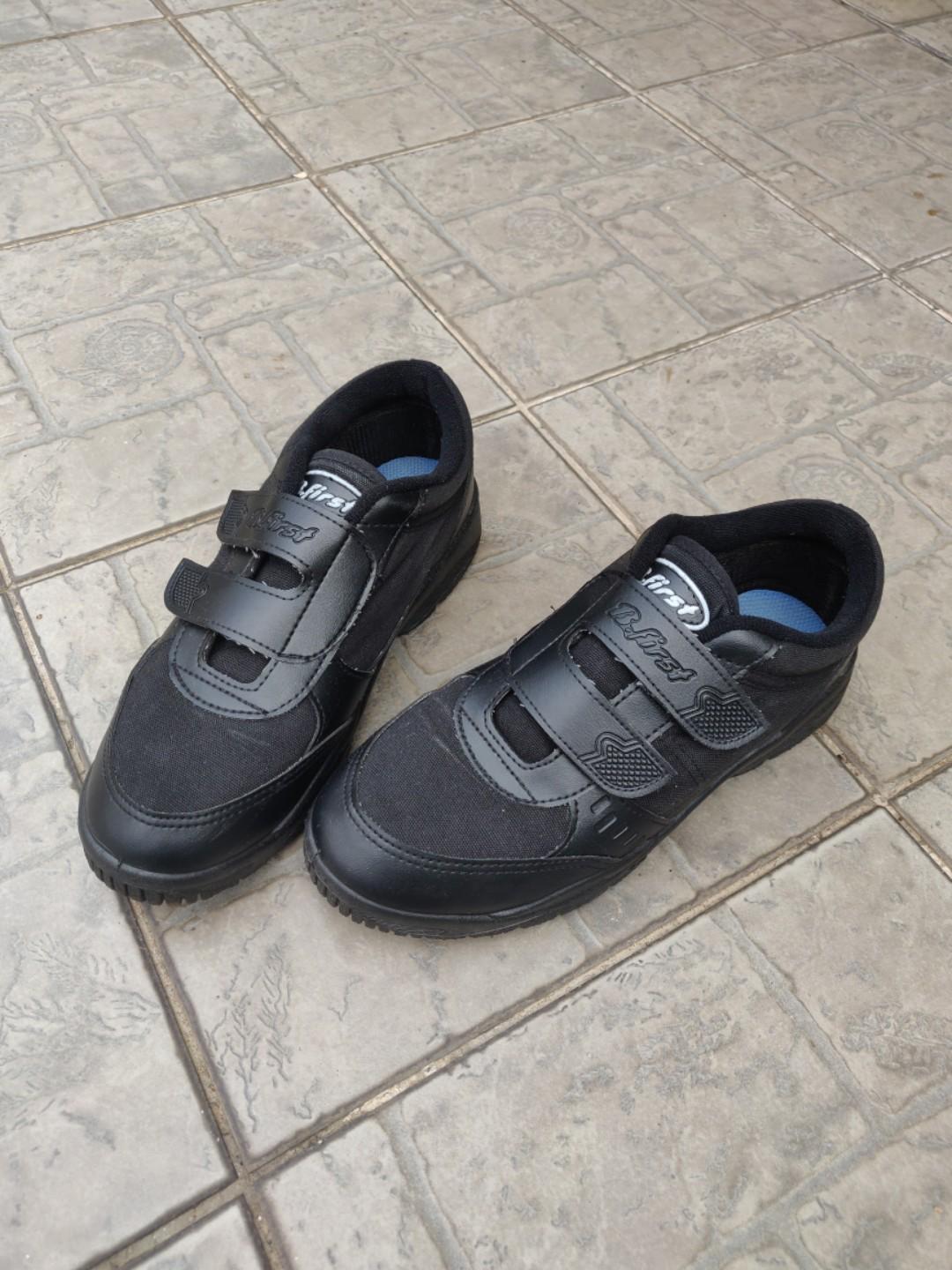 B first 2024 shoes price