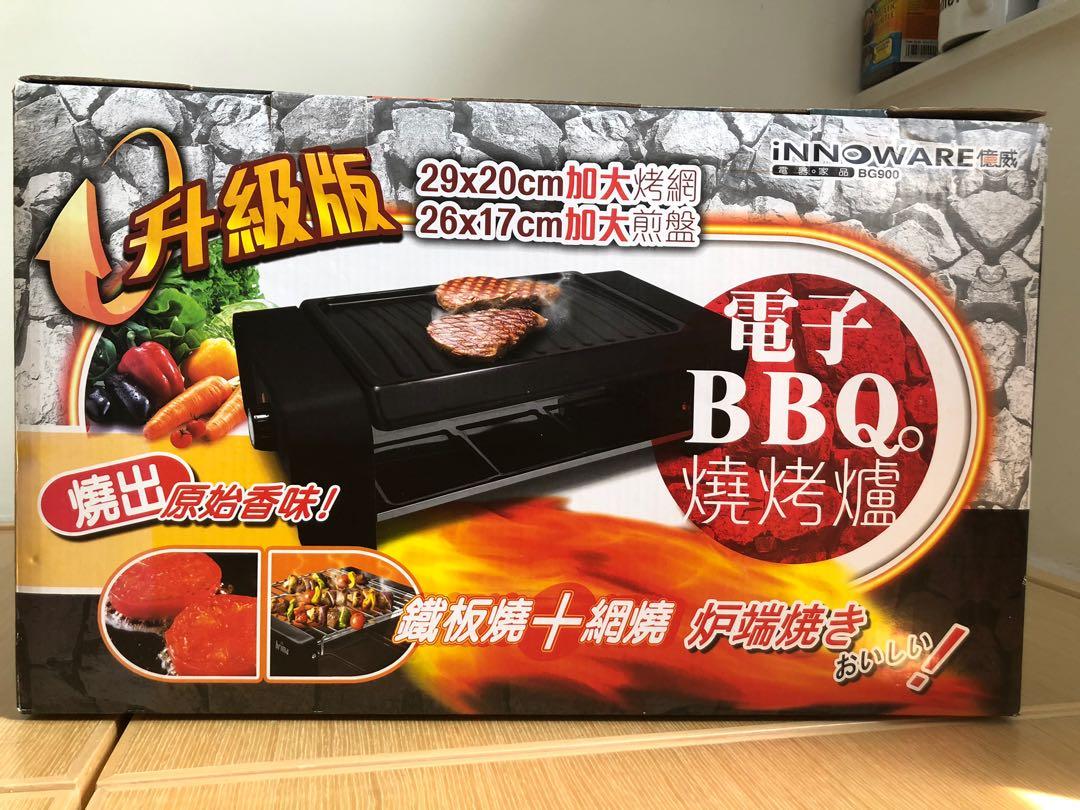 全新 億威電子bbq燒烤爐bg900 電視及其他電器 廚房用具 燒烤爐及火鍋鍋具 Carousell