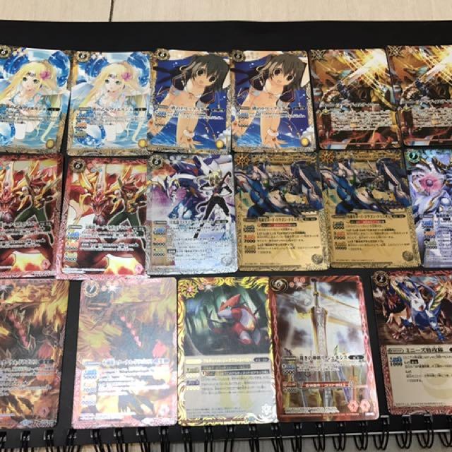 Bs card bs卡 x卡 罕有卡 爆閃卡 金卡 閃中閃咭 閃咭 金字 絕版 童年回憶 數碼暴龍, 興趣及遊戲, 玩具 & 遊戲類 ...