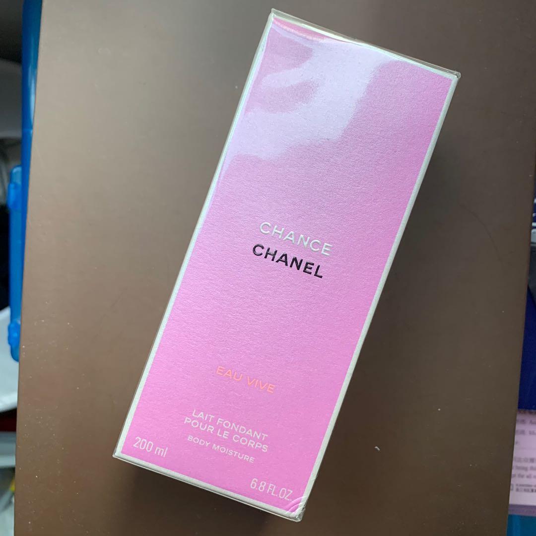Chanel Chance Womens Body Moisture Lotion 200 ml 126940 for sale