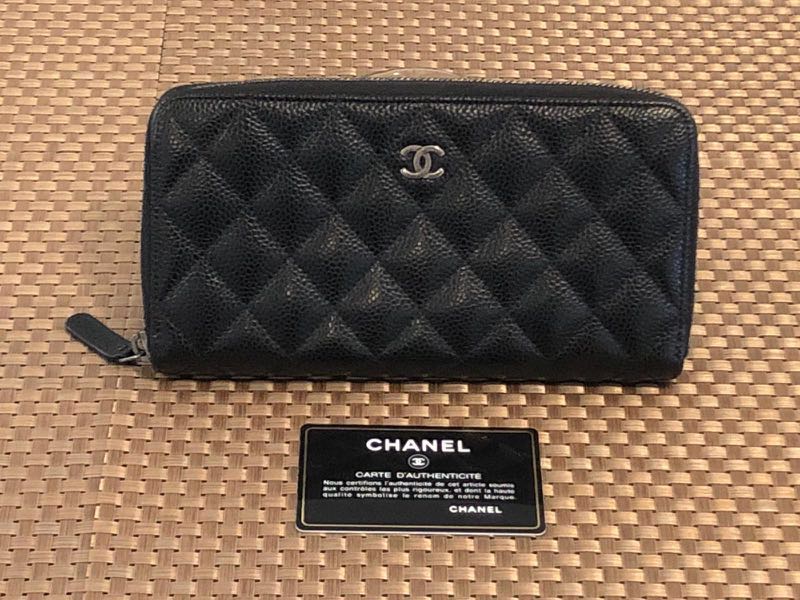 Chanel Long Zip Wallet, Luxury, Bags & Wallets on Carousell