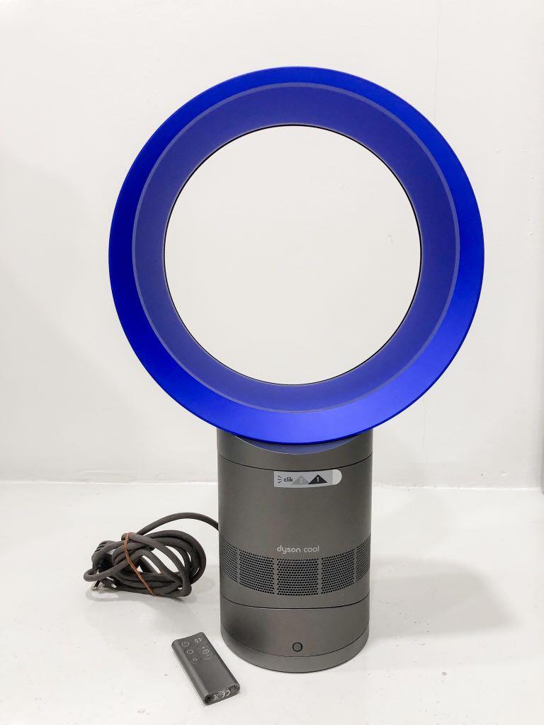 Dyson Cool Desk Fan Home Appliances Cooling Air Care On Carousell