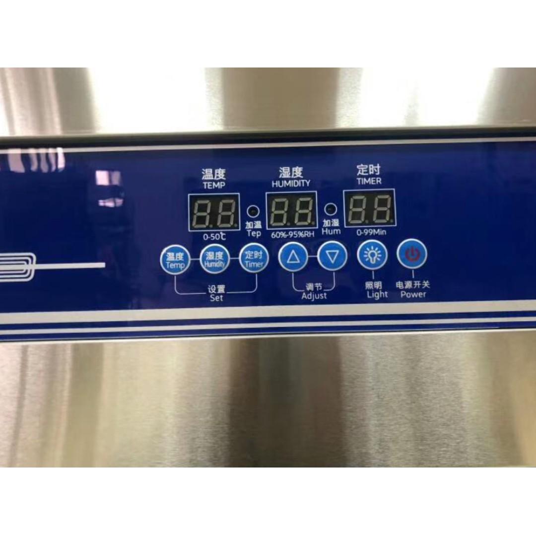 fermenting room, 2 doors 32 trays proofer (Category: Other Kitchen Appliances) located in Manila. Submitted by christbooth (Listing ID 247086082, Image 3). Description: electric proofer capacity: 2 doors 32 trays voltage: 220v/60hz/1ph power: 2.8kw with digital display, timer, light, humidity, air circulation, temperature control and auto water inlet. measurement: 1000x730x2000mm.