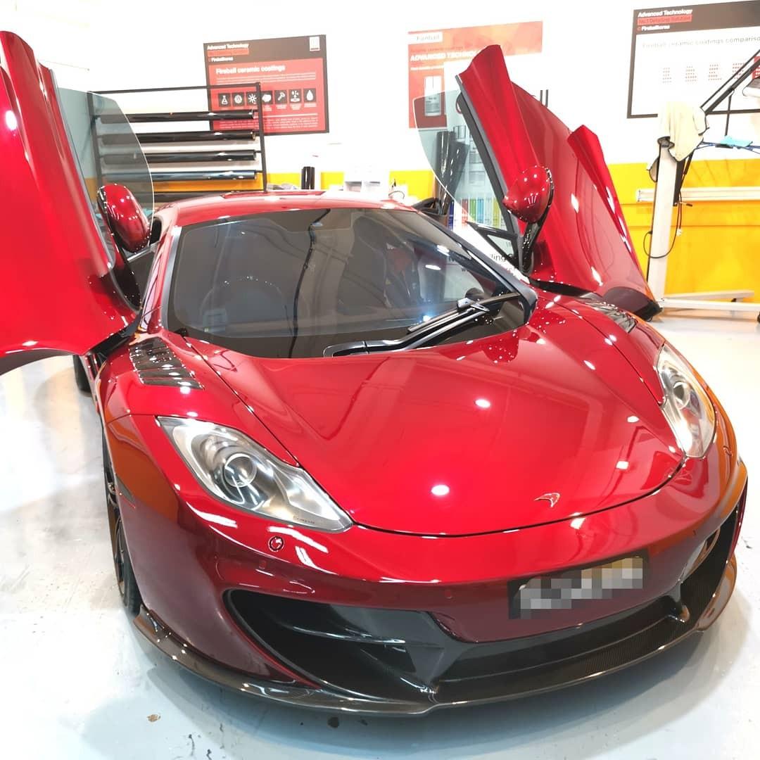 Fireball Butterfly Ceramic Coating Polish Paint Protection Glass Coating Solar Film Car Accessories Accessories On Carousell