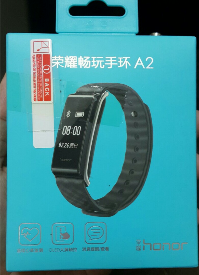 Huawei Honor Smart Watch, Mobile Phones & Gadgets, Wearables & Smart