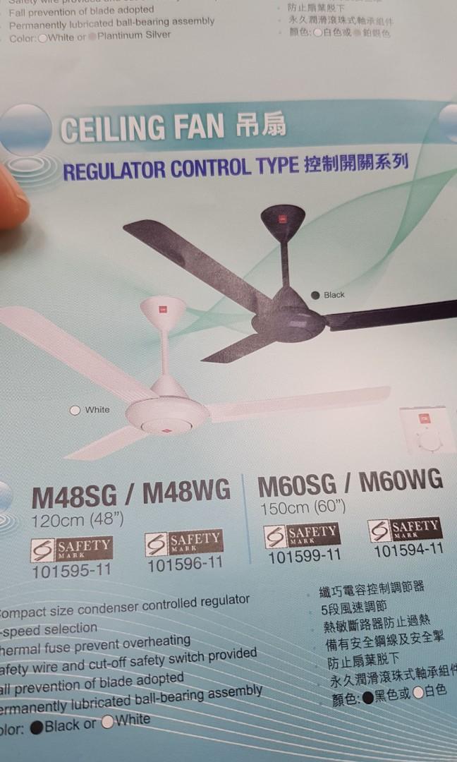Kdk Ceiling Fan On Carousell