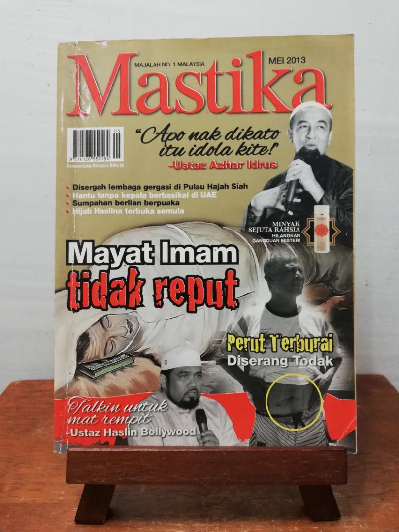 MASTIKA 2013 & 2015 COMBO, Books & Stationery, Books on Carousell