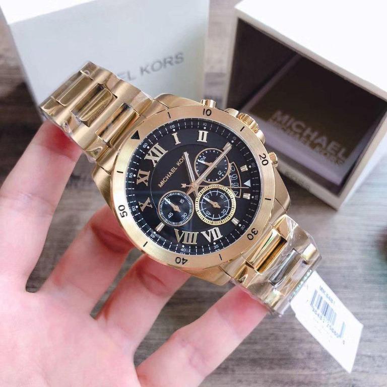 mk8481 price