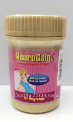 Neurogain S Dha Vegicap 30 Babies Kids Nursing Feeding Weaning Toddler Feeding On Carousell