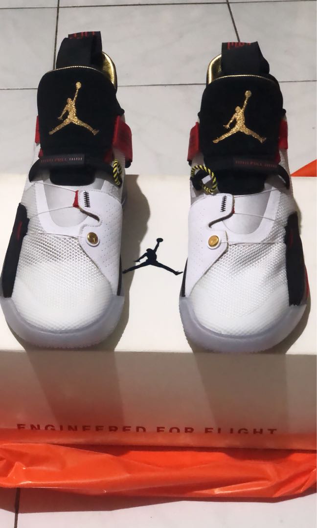 jordam xxxiii