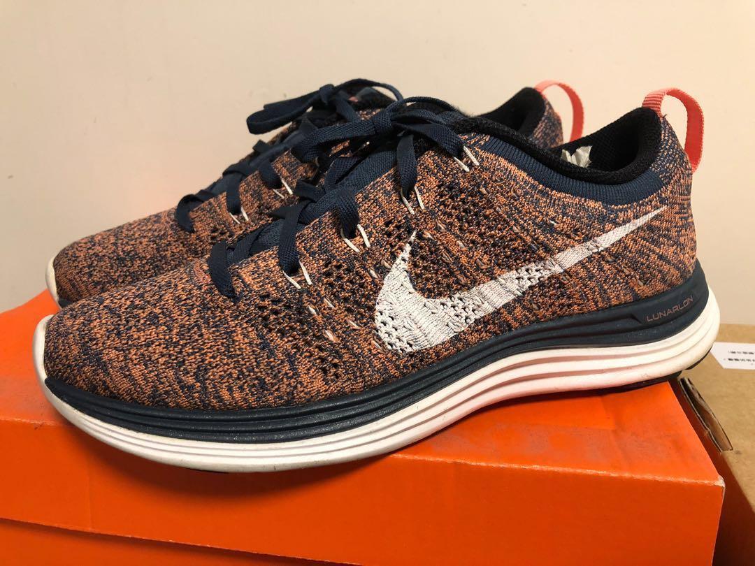 nike lunar 1