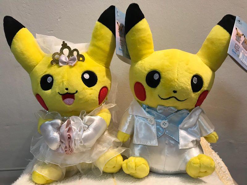 pikachu wedding plush