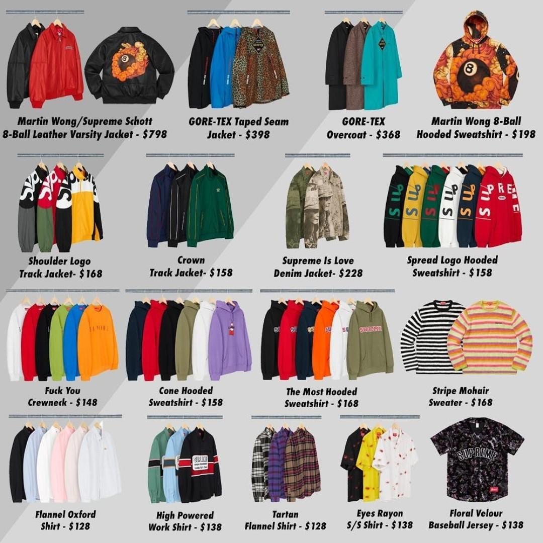 Supreme week 0 2019 online