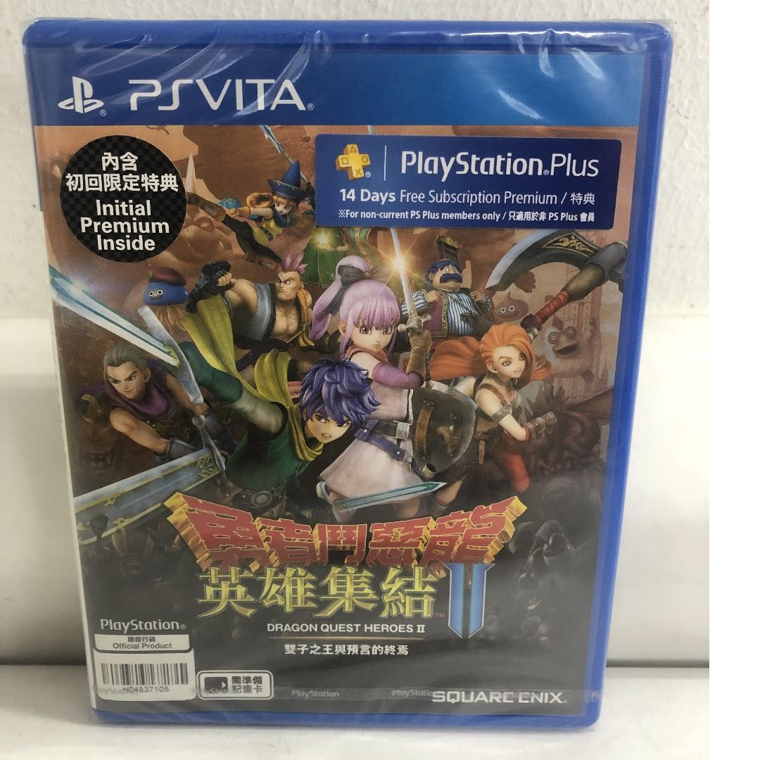 dragon quest heroes ii vita