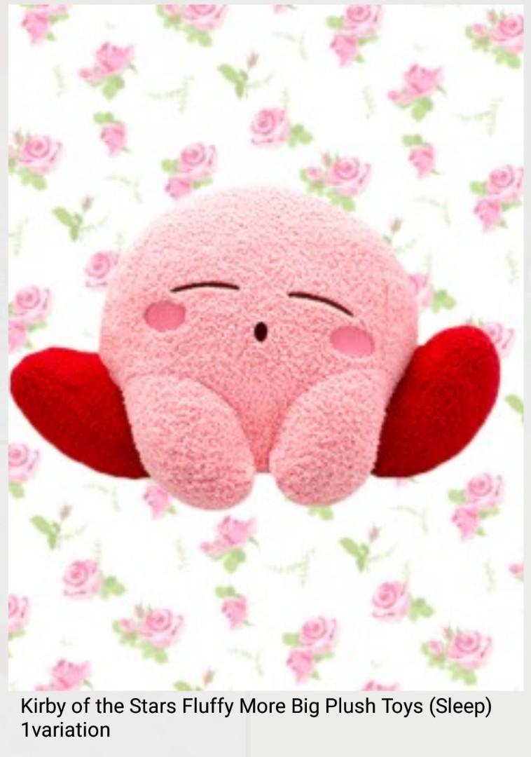 fluffy plushies