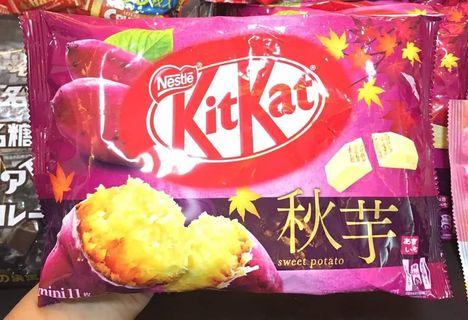 Kitkat Limited Edition Flavor: Sweet Potato