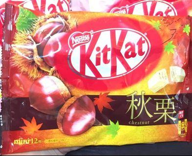 Kitkat Limited Edition Flavor:Chestnut