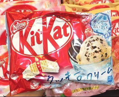 Kitkat Limited Edition Flavor: Cookies and Cream