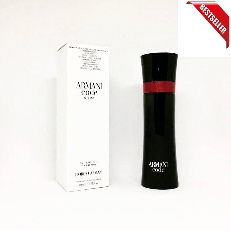 armani code a list cologne