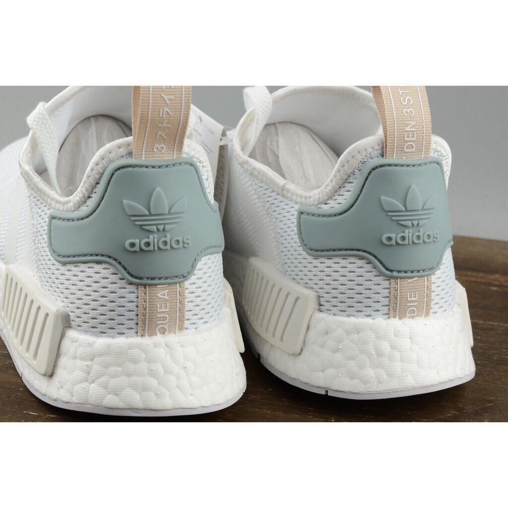 Nmd r1 store white mint