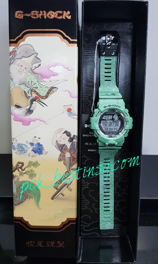 Casio G Shock GBD800 SLG 3DR