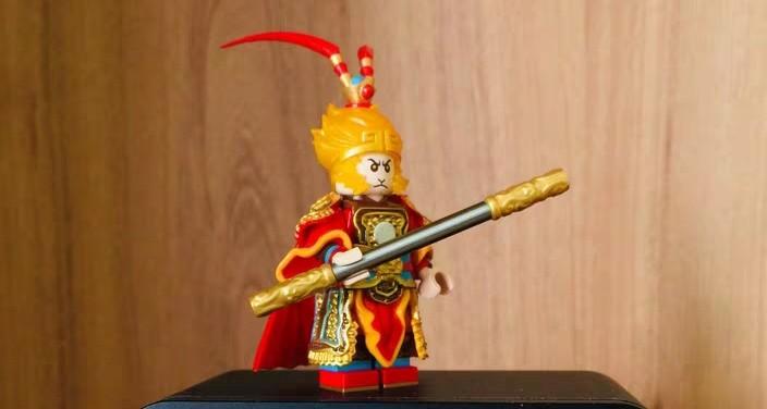 Monkey god lego sale