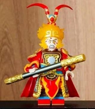 Custom Pad Printed Lego Monkey God Minifigure
