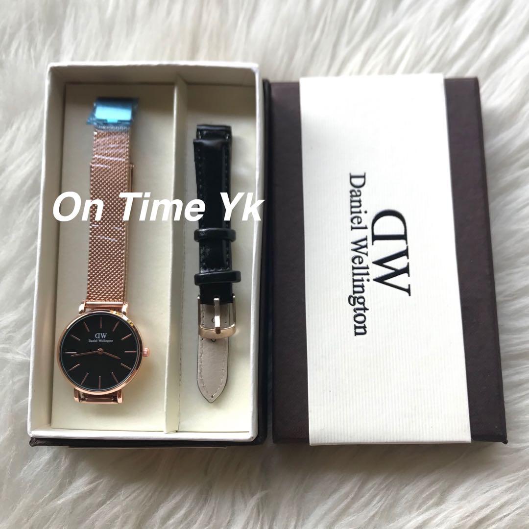 Jam dw 32mm shop