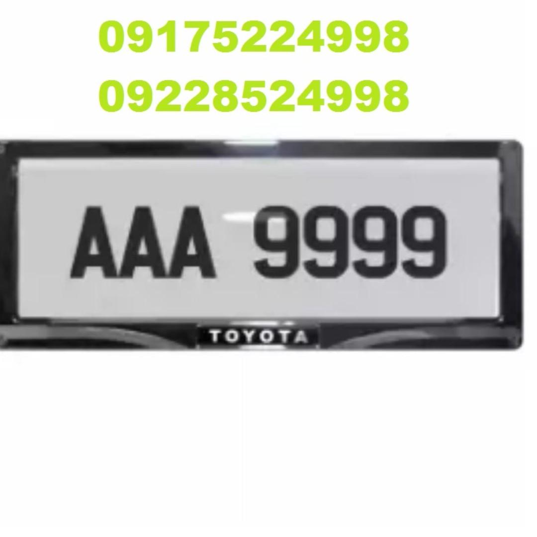 deflector plate cover