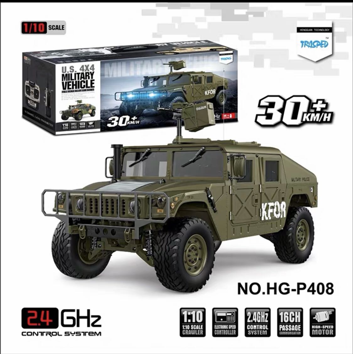 hg humvee