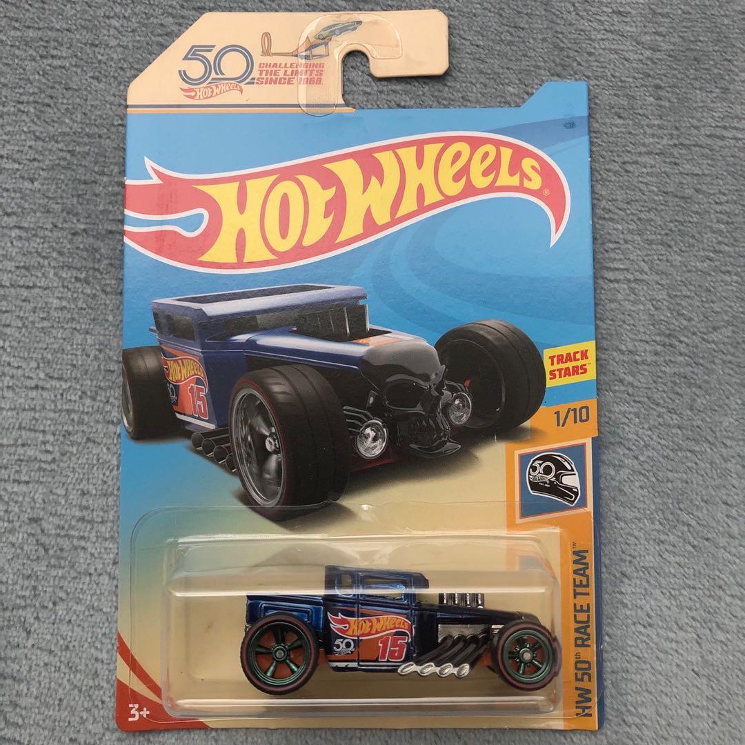 Hot wheels 2025 bone shaker 50th
