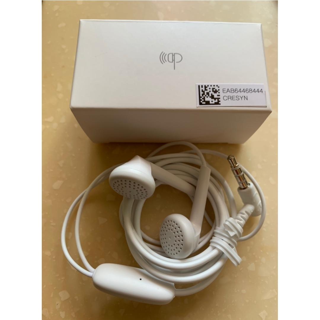 lg mobile headphones